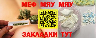 прущие крисы Дубна