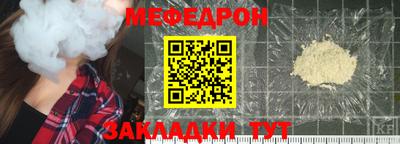 прущие крисы Дубна