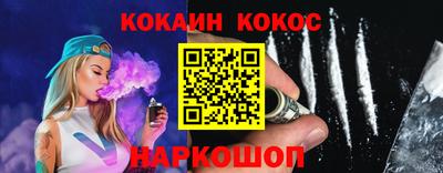 прущие крисы Дубна