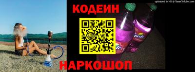 метамфетамин Донской