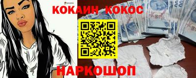 прущие крисы Дубна