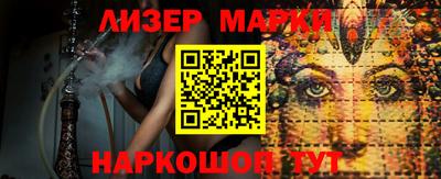 прущие крисы Дубна