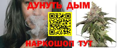 метамфетамин Донской