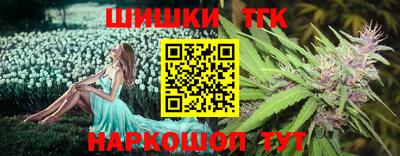 прущие крисы Дубна
