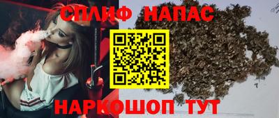 прущие крисы Дубна