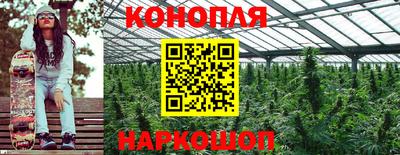 метамфетамин Донской