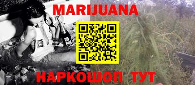стаф Донецк