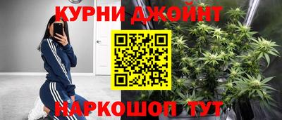 метамфетамин Донской