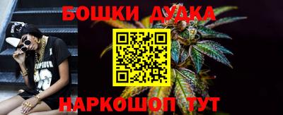 прущие крисы Дубна