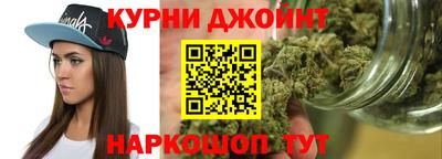 стаф Донецк
