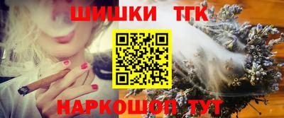 прущие крисы Дубна