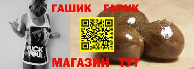 метамфетамин Донской