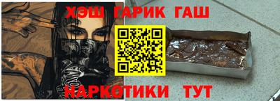 прущие крисы Дубна