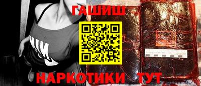 метамфетамин Донской