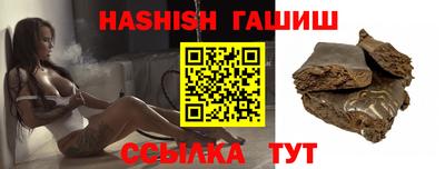 стаф Донецк